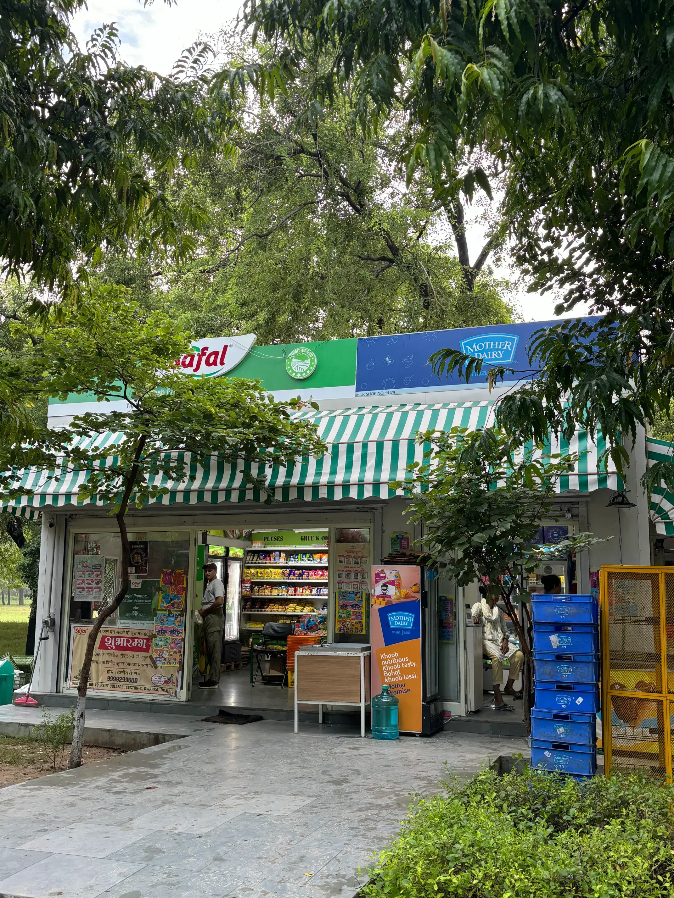 NSUT Academic Building photo 32